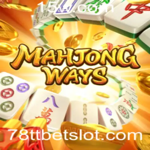 Explorando o Mundo do MahjongWays: Regras e Estratégias
