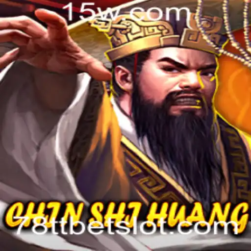 Explorando ChinShiHuang: Uma Jornada Épica no Mundo dos Jogos
