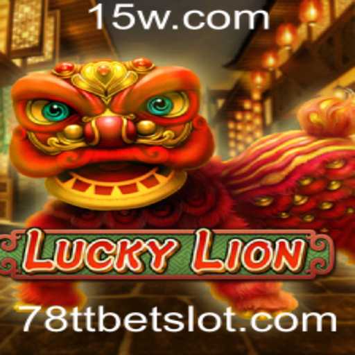 Explorando o Novo Jogo LuckyLion: A Trajetória de Emoção e Sucesso Associado ao 78ttbet